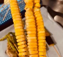 Crispy Fried Corn