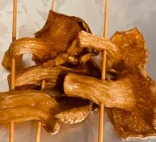 Fried Fresh Chicken Mushrooms