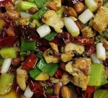 Kung Pao Chicken