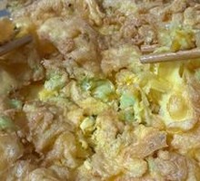 Bitter Melon Omelette