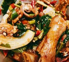 Spicy Cold-Blended Chicken