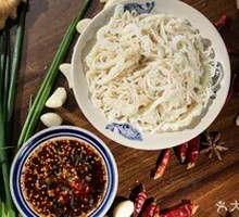 Crispy Beef Tripe Salad