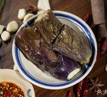 Steamed Eggplant