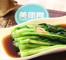Steamed Bok Choy