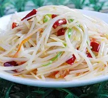 Dry-Fried Potato Strips