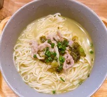 Sour Cabbage and Pork Noodles