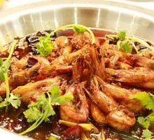 Spicy Specialty Shrimp