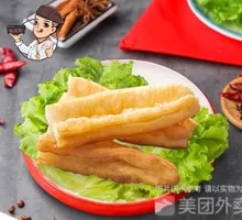 Small Fried Dough Stick