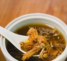 Chicken Soup with Matsutake Mushrooms