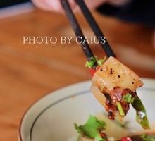 Mixed Cold Tapioca Noodles