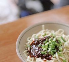 Beef Sauce Noodles