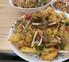 Spicy Potato Stir-Fry