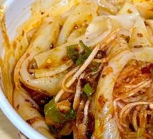 Guizhou Noodles