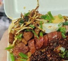 Guizhou Family Feast Sticky Rice