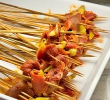 Pickled Pepper Tripe Liver