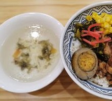 Taipei Braised Pork Rice