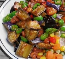 Eggplant Chicken Rice
