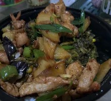 Salted Pork Rice Bowl