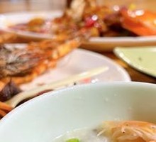 Fresh Shrimp Vegetable Porridge