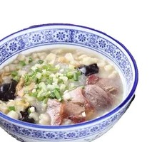 Xi'an Lamb Soup with Flatbread