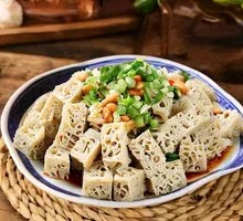Mixed Wheat Gluten Noodles