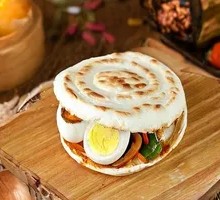 Faba Bean Tofu with Egg in Flatbread