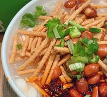 Vegetarian Tofu Brain