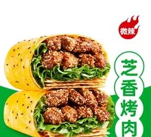 Cheese and Pork Pancake