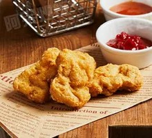 Black Pepper Chicken Cubes