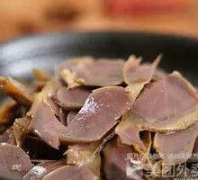 Tengjiao Duck Dry