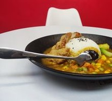 Japanese Curry Chicken Rice Bowl