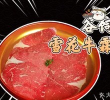 Grass-fed Wagyu Beef Tenderloin