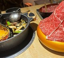 Japanese-style Sukiyaki Hot Pot
