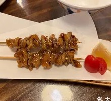 Roasted Chicken Skin