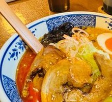 Small Flame Spicy Ramen