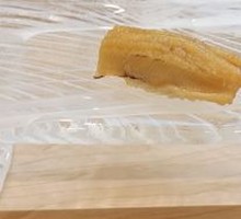 Soft-Cooked Star Eel