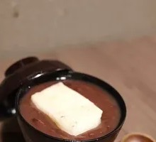 Red Bean and Rice Cake Soup