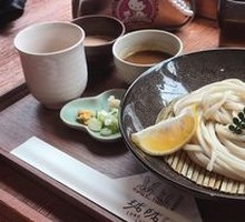 Three-Flavor Udon Noodles