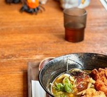 Curry Fried Chicken Udon