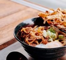 Beef and Burdock Udon Noodles