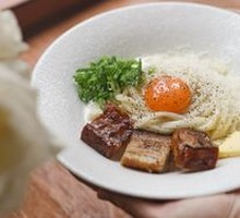 Creamy Bacon Udon Noodles