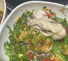 Rushan Oysters (6 pieces)