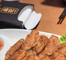 Cantonese Moon Shrimp Cake