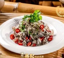 Sichuan-style Pickled Pepper Fish Skin