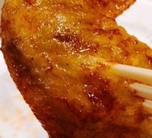 New Orleans BBQ Wings