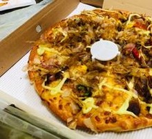 Japanese Teriyaki Pizza