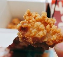 Spicy Chicken Nuggets