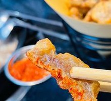 Salted Pepper Pork Crisps