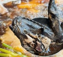 Nutritious Black-Boned Chicken