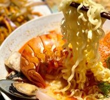 Thai Green Lobster Tom Yum Noodle Soup